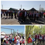 День Победы!